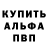 Меф VHQ me1ek_studio