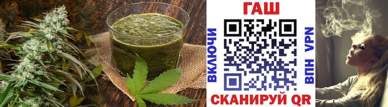 Еда ТГК конопля  цена наркотик  MEGA tor  Ельня 