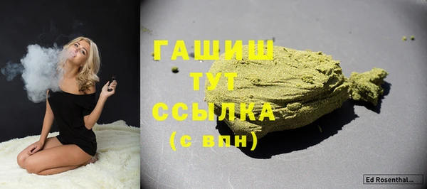 скорость Баксан