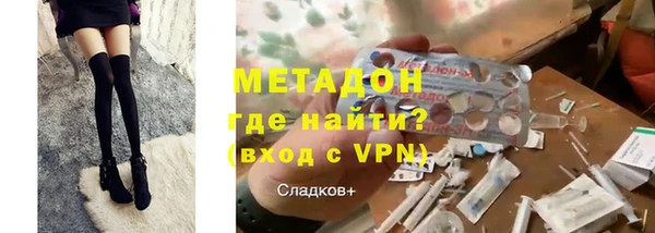 скорость Баксан