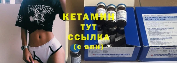 а пвп мука Балабаново