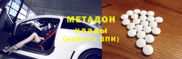 твердый Арсеньев