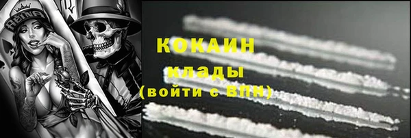 а пвп мука Балабаново