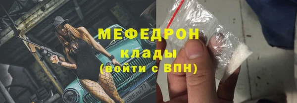 а пвп мука Балабаново