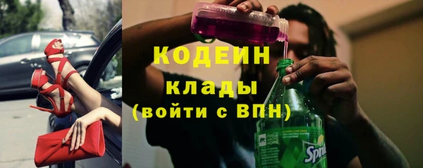 а пвп мука Балабаново