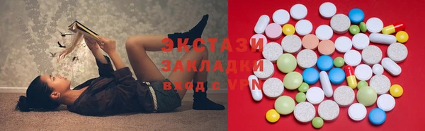 скорость Баксан