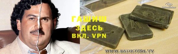 твердый Арсеньев