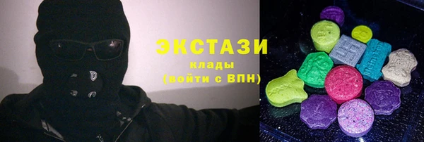 твердый Арсеньев
