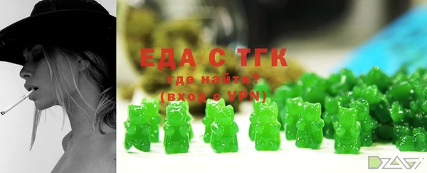 героин Балахна