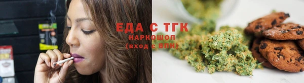 а пвп мука Балабаново