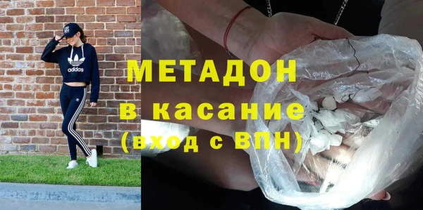 а пвп мука Балабаново