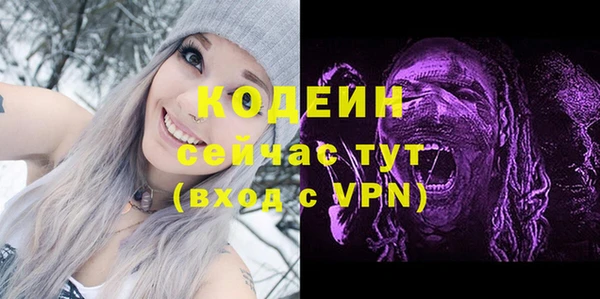 скорость Баксан