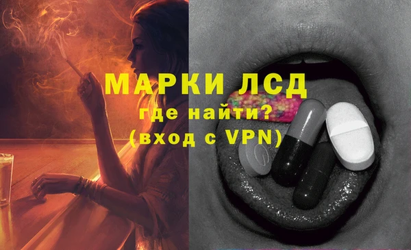 скорость Баксан