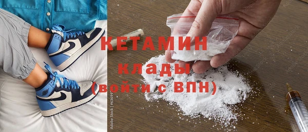 скорость Баксан