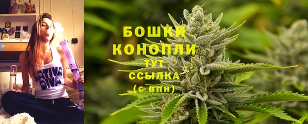 скорость mdpv Аркадак