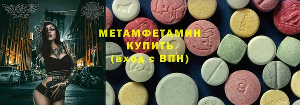 а пвп мука Балабаново