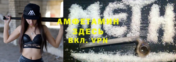 скорость mdpv Аркадак