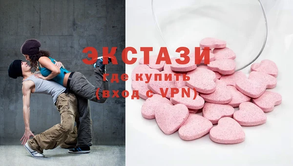 скорость Баксан